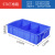 长方形塑料盒分隔式周转箱零件盒分格箱多格箱螺丝盒分类盒收纳盒 590一格蓝色590x385x145