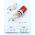 迈恻亦8mm氩弧焊气管水管快速接头水冷却气保焊氩弧焊机水箱软管6 插座 8mm(红)