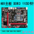 定制一线技嘉G31 G41 H61 H81 B75 B85 H55 DDR3内存台式主板 紫色