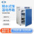 上海一恒 隔水式恒温培养箱 实验室电热恒温培养箱数字显示 多段程序液晶控制 GHP-9270