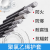 奔辉 JKLYJ架空绝缘导线10KV 护套3.4厚高压单芯铝电缆线 一米价 单芯25平方