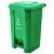 中典 YJ-85新国标脚踏分类垃圾桶物业小区环卫垃圾桶 变形金刚脚踏桶绿色85L-厨余垃圾
