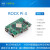 ROCK Pi 4 开发板4GB升级版带 128Mb 经典套装 散热金属外壳套装