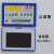 保安捷 卡K士磁性硬胶套 PVC证件卡套文件保护套 白板展示磁卡磁胶套 A2横红色强磁 5个装