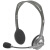 h110h111头戴式耳机有线带语音麦克风降噪便携耳麦 罗技H110有线耳机 双口3.5m