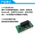 3KV隔离型TTL串口转CAN透传STM32处理器工业级稳定可靠CANOpen USB-CAN