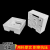 定制PVC86型通用 明装阻燃底盒 暗盒安装接线盒 开关插座专用明盒 明盒A(100个装)