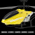 【耐摔耐撞】qdrone儿童遥控飞机玩具飞行器新手耐摔直升机模型充电无人机 合金黄