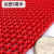 定制防滑垫大面积塑料pvc地毯户外浴室镂空防水网格s厨房室外防滑地垫 红色5MM特厚加密款 0.9米宽*2米长