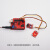 红外避障传感器模块光电反射 小车配件兼容arduino microbit 防反插接口配3P线