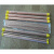 定制 T2紫铜管火花机打孔毛细铜管穿孔机铜管 单孔 0.2-8.0mm*400 1.2*400mm(100支1管单孔)