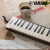 雅马哈口风琴P-32D P37D键盘初学专业演奏乐器学生课堂成人乐器yamaha 37键棕色P37E口风琴