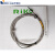 RIKO FRS-310-I高精度光纤传感器FRS-410-I耐高温光纤FGR-67TG-20 FR-510-I FR-510-S FRS-510