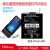 水木风山东信通ST327 电信PDA原装聚合物电池ST655518PL电池ST655 老款ST655518PL-8200MAH