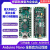 现货进口ArduinoNanoA000005ATmega328mini单片机开发板 Arduino Nano (A000005) 含普票满100元以上