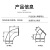 45°弯头DN15Q235单位：只