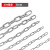 艾科堡 不锈钢链条5mm长环链条每米价格吊索具工业起重铁链子 AKB-BXG-LT