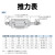 德力西气动小型标准气缸大推力可调行程SCJ80-100-125*25-75-100 SCJ100X150100