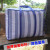 编织袋搬家袋三色彩条布特大牛津行李防水收纳袋红白蓝加厚蛇皮袋 双色蓝条 中号60X45X20