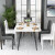 摩天 餐桌 现代方形大理石餐桌岩板餐桌餐椅组合大小户型餐厅家具 餐桌[岩板/大理石] 1.2*0.6M