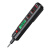 德力西数显测电笔智能电笔2897测电压多功能测断线数显电工用 升级款-2897智能测电笔(数据保持