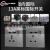香港澳门86型英式专用13A方脚三孔插座暗装英标英规英制电源面板 二开六孔USB插座13A金色