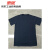 惠象 京东工业自有品牌 定制夏季T恤 藏青色 185号 HXS-2024-548