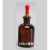 加厚广口玻璃瓶试剂瓶磨口瓶油样瓶化学实验小滴瓶广口取样瓶 125ml棕色滴瓶