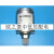 昌晖仪表 SWP-T20 T20J T20X气压水压油压扩散硅芯片压力变器 SWP-T20X1G1FA5A3S 0-1.6MP