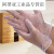 食品级PVC一次性手套丁腈橡胶防水家务耐用实验检查防护胶皮手套 透明PVC100只 L