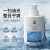 冰菊（Bing Ju）男女士水杨酸净颜洗面奶氨基酸补水保湿控油清洁洁面 500ml 500ml (备)