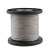 304不锈钢包塑胶钢丝绳子线超软细晾衣绳粗拉线1.523456810毫米mm 包塑钢丝绳10毫米(1米)