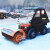 坦龙T13-13驾驶式扫雪机户外道路清雪车物业保洁除雪推雪铲雪抛雪 T13-13驾驶式扫雪车