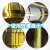 厂家金黄色硬膜防锈油快干金色防锈漆干膜防锈剂机床设备防锈 10升_净重7.5公斤