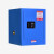 JN JIENBANGONG 防爆柜 4加仑易燃易爆化学品安全存放柜储存柜子工业防爆箱 蓝色 可定制