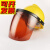 簌禧定制电焊面罩配安全帽式焊工防护面具防烤脸护脸全脸焊头戴式焊帽 (茶色)面罩+黄色安全帽