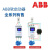 ABB软起动器紧凑型PSR9-600-70 400V 500V 5.5kW 11kW 22kW 55 PSR3-600-70 1.5KW 3.9A