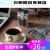百春宝电动磨豆机咖啡豆研磨机咖啡家用便携式磨豆咖啡机磨咖啡机全自动 瓷吸手摇磨豆机质感黑鎹清