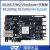 璞致电子FPGA ZynqUltraScale MPSOC ZU7EV PCIE FMC MIPI 高速ADC(250M)套餐
