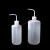 塑料洗瓶 塑料弯头带刻度冲洗瓶实验室蒸馏水瓶化学溶液专用500ml/1000mlJYH 500ML+1000ML