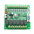 闲遇 国产plc工控板 FX1N-14MR/14MT单板简易可编程 微型plc控制器 FX1N-14MT