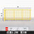 DYQT仓库车间隔离网工厂设备防护栅围栏移动隔断铁丝网高速公路护栏网 1.2m高*3.0m宽一网一柱