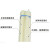 BLTEE 尼龙棒，默认白色，长度1米，单价/支 70mm/5kg