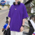 NASA GISS500g重磅120支高支纯棉t恤三本针加厚纯白短 袖男精梳棉情侣7分袖 深紫色 S