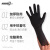 爱马斯(AMMEX)一次性手套 30只/袋 丁腈丁晴 加厚防油防水舒适贴手 卫生清洁厨房 黑色中号