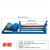 康泽润和KZRH电动卷板机全自动卷圆机小型铁板不锈钢滚圆机钢板卷