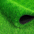 仿真草坪地毯人工假草塑料绿色阳台户外幼儿园铺垫子装饰人造草皮定做 2厘米高端出口款2平【2米宽1米长】