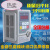 适用变频器AS2-107  AS2-IPM 0.75KW 220V 单相380V电机 变频器 2.2KW