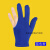 台球手套 球房台球公用手套台球三指手套可定制logo工业品工业品胜途 zxzx美洲豹橡筋款蓝色