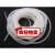 缠绕管 包线管 绕线器 理线器 集线器 电线线束保护带 直径4-30MM 6MM (白)15米